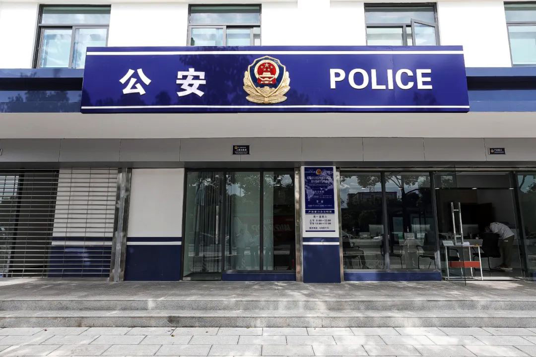 公安招牌字側(cè)厚一般是多少里面的？